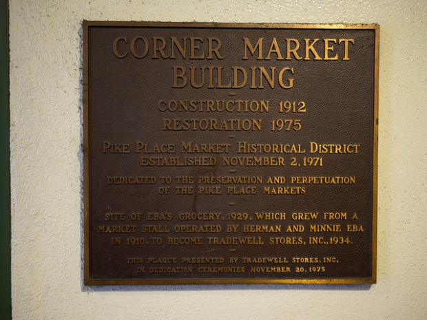 Plaque at Corner Market installed to celebrate renovation (Photo by author; larger on Flickr)