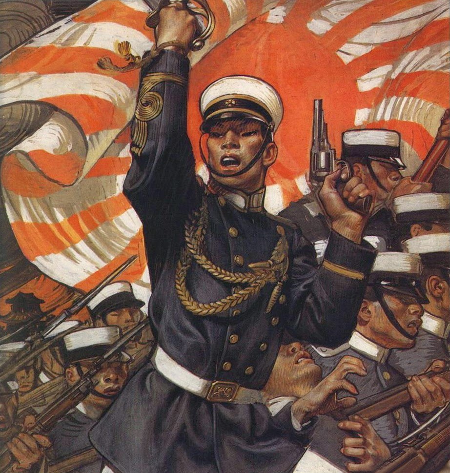 Армия японской империи