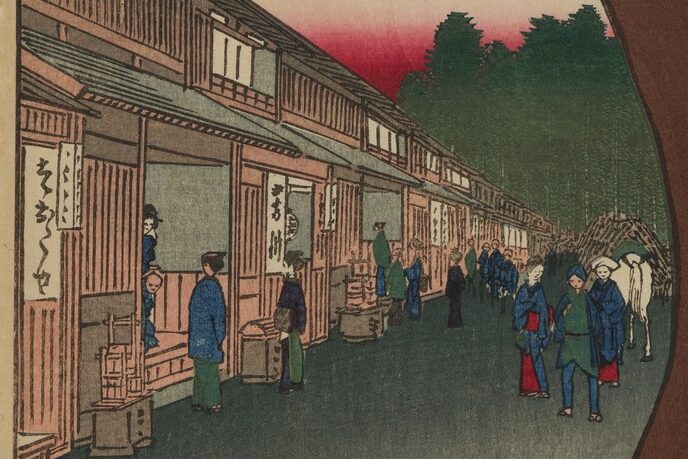 Snippet of part of Hiroshige's woodblock print "Naito Shinjuku", 1857. The shops are a yoshiwara or red light district north of current Shinjuku Gyoen. The woods at the end of the the aqueduct are visible in the distance. Brooklyn Museum
